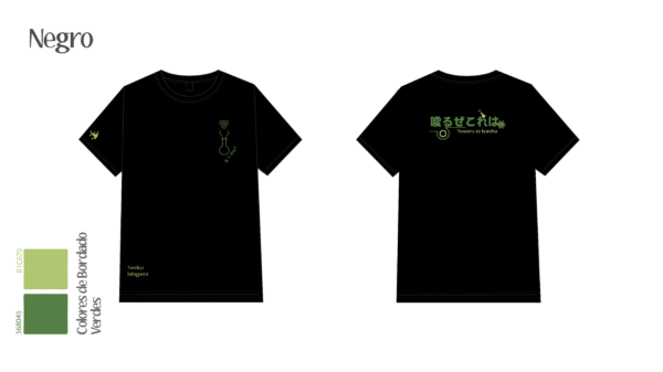 Camiseta Oversize Senku Dr Stone - Image 12
