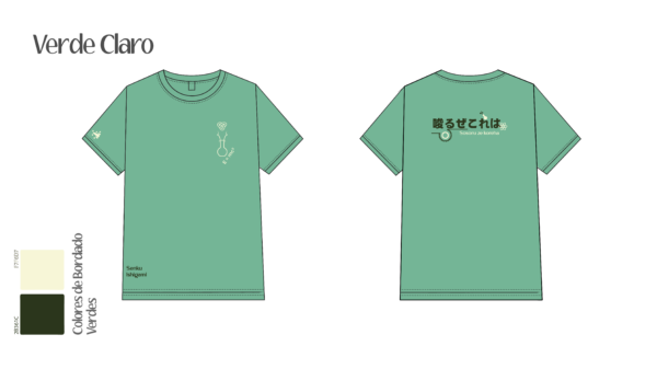 Camiseta Oversize Senku Dr Stone - Image 8